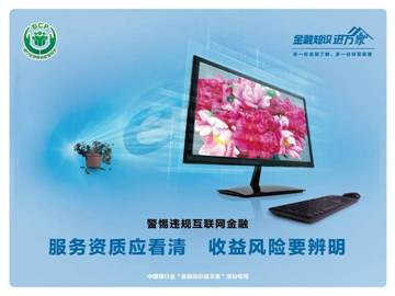 img-cf89929c5311c4cedd6805f145c4311a.jpg