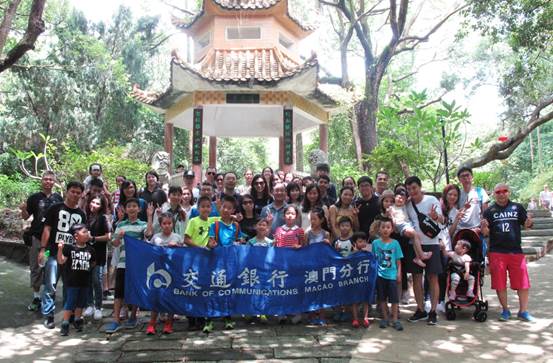 说明: c:\users\liu.wan.ying\desktop\图 文化交行用\单张\img_1157.jpg